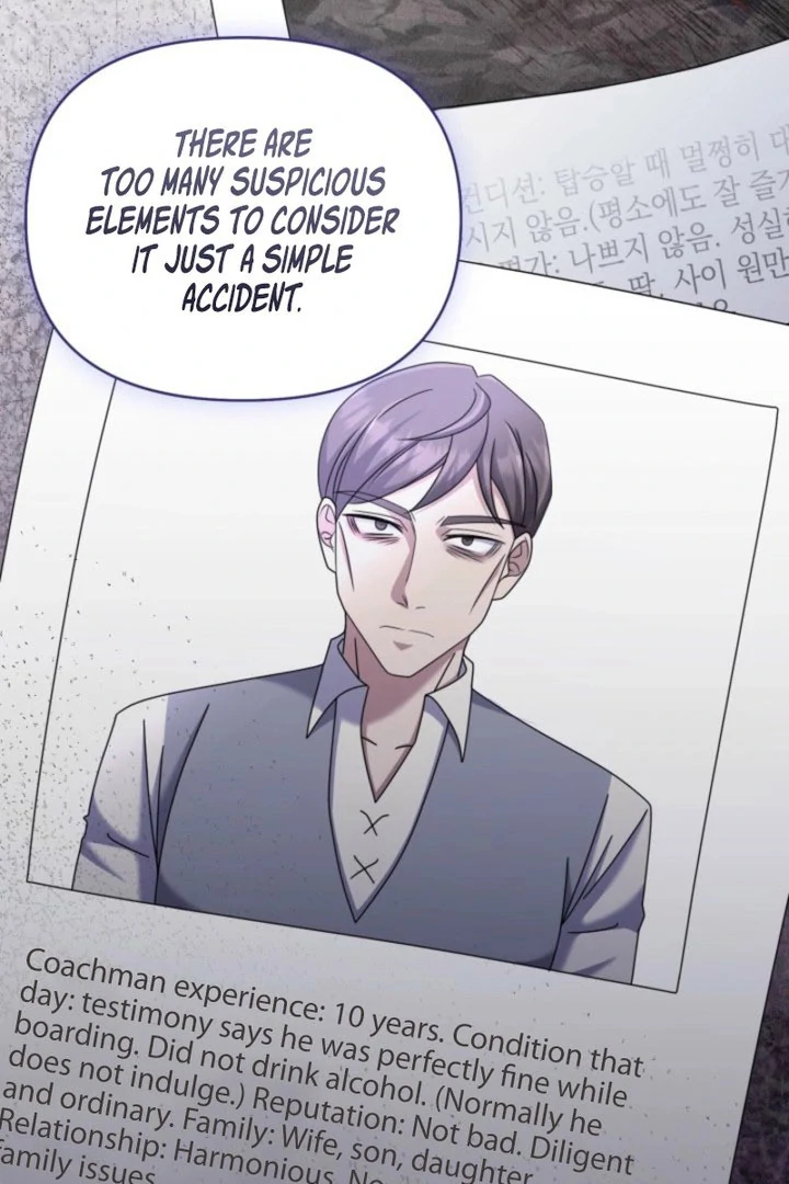 Politely Ignore the Villainess Chapter 53 page 17 - 