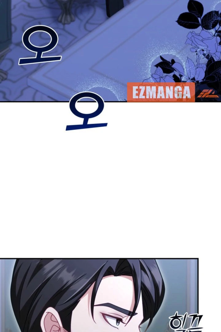 Politely Ignore the Villainess Chapter 53 page 3 - 