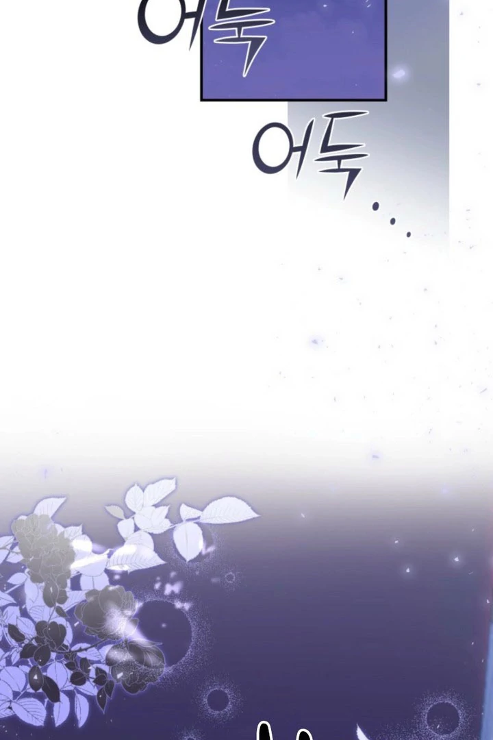Politely Ignore the Villainess Chapter 53 page 50 - 