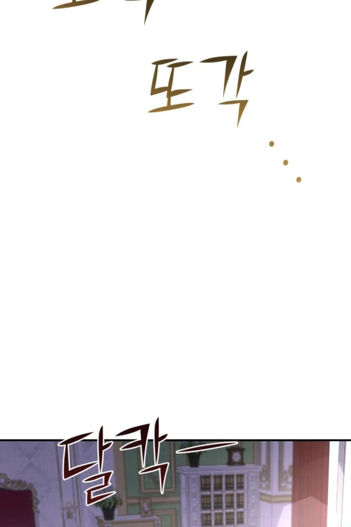 Politely Ignore the Villainess Chapter 53 page 99 - 