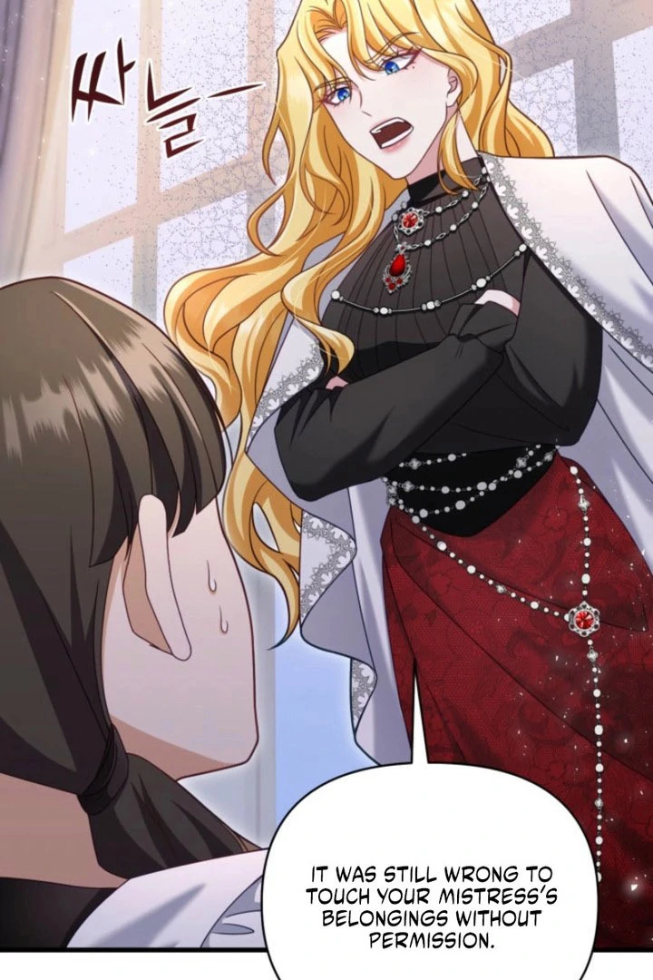 Politely Ignore the Villainess Chapter 54 page 31 - 