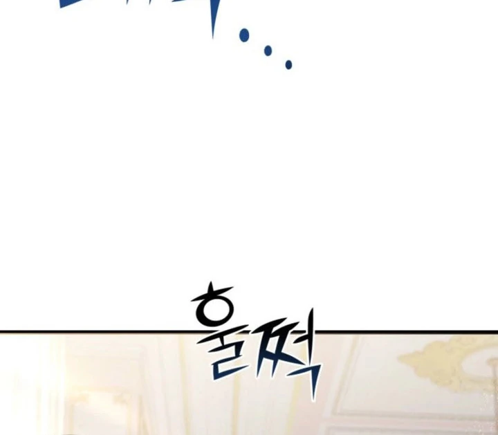 Politely Ignore the Villainess Chapter 54 page 38 - 