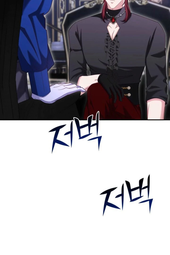 Politely Ignore the Villainess Chapter 54 page 70 - 