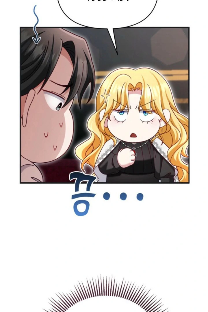 Politely Ignore the Villainess Chapter 54 page 83 - 
