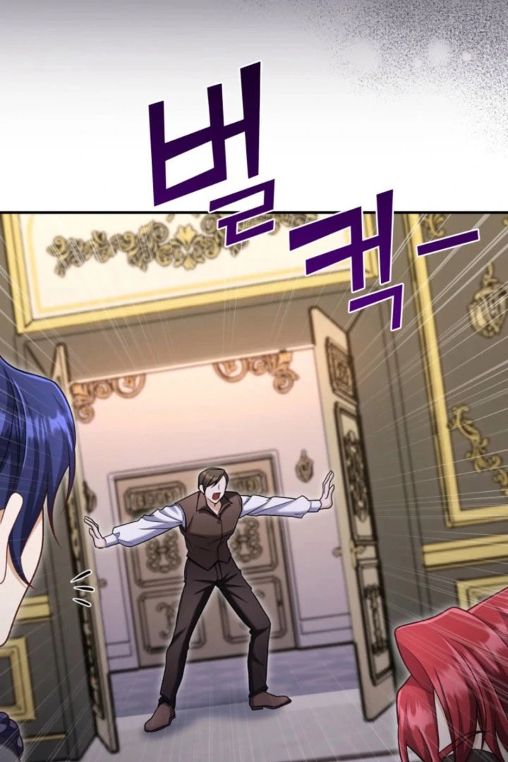Politely Ignore the Villainess Chapter 54 page 10 - 