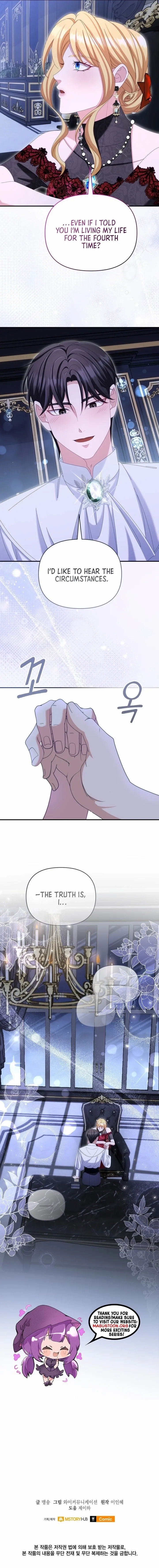 Politely Ignore the Villainess Chapter 60 page 15 - 