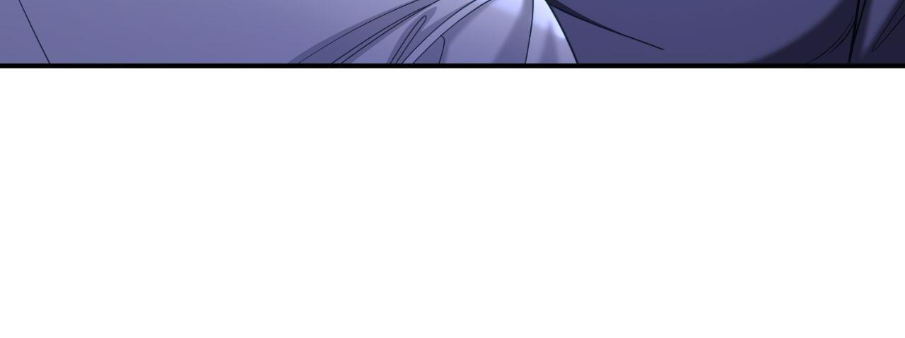 Politely Ignore the Villainess Chapter 61 page 29 - 
