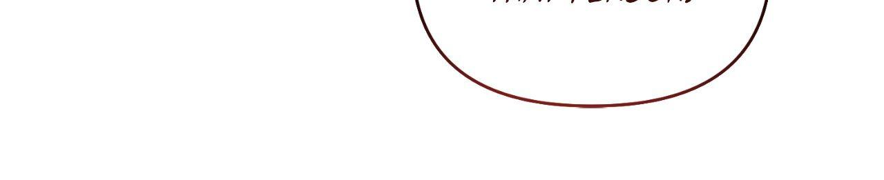 Politely Ignore the Villainess Chapter 61 page 5 - 