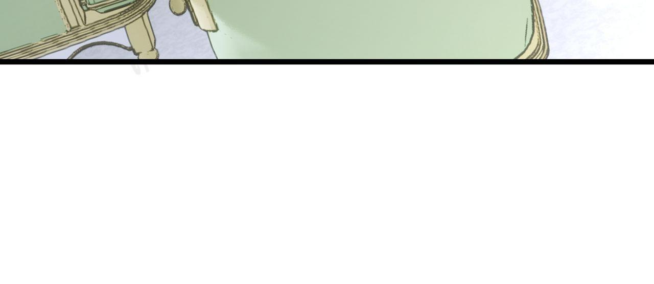 Politely Ignore the Villainess Chapter 61 page 69 - 