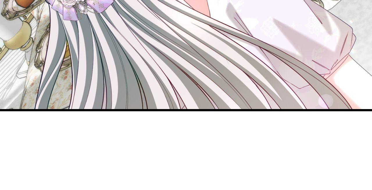 Politely Ignore the Villainess Chapter 61 page 75 - 