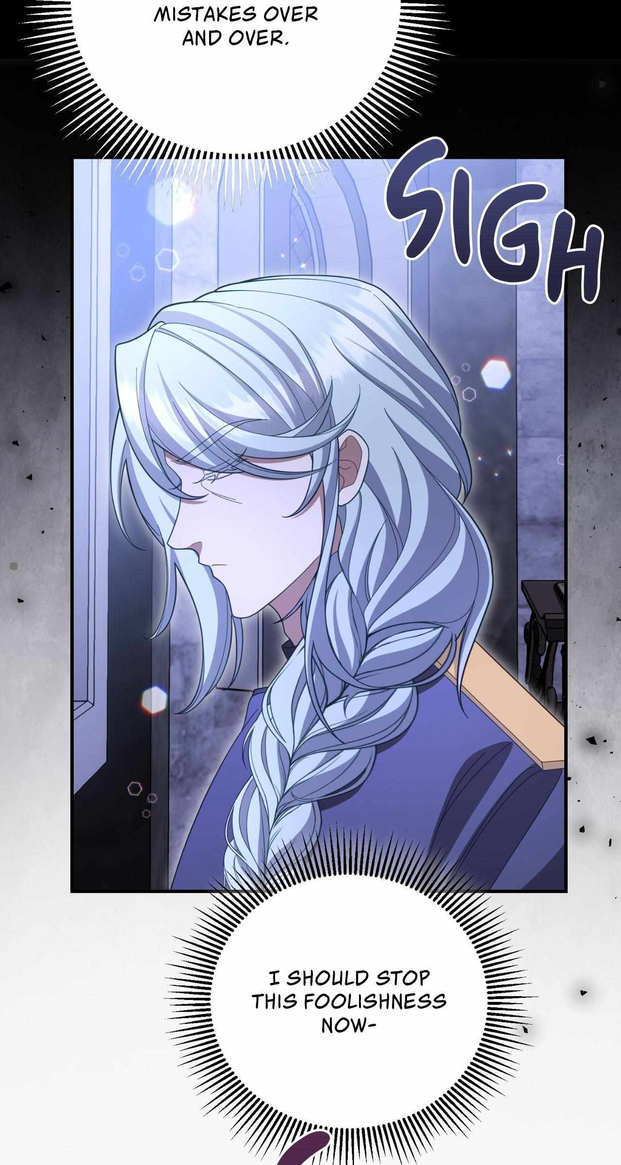 Politely Ignore the Villainess Chapter 62 page 6 - 