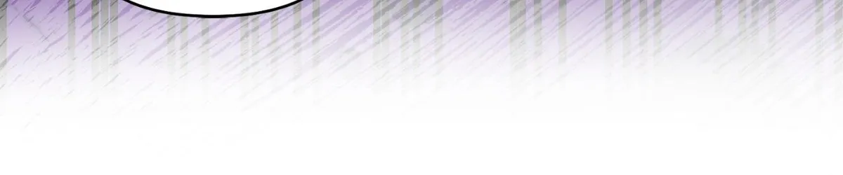 Politely Ignore the Villainess Chapter 64 page 85 - 