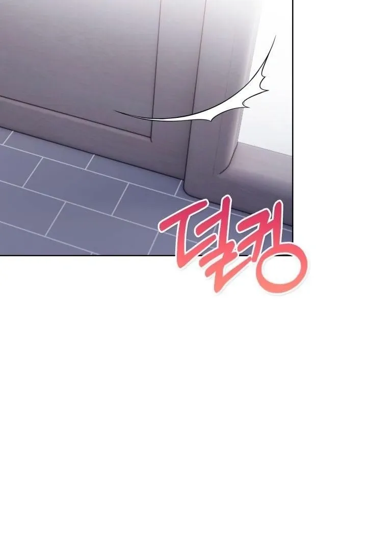 Read Polygamy in High Society chapter 2 image 4 on Lezhin
