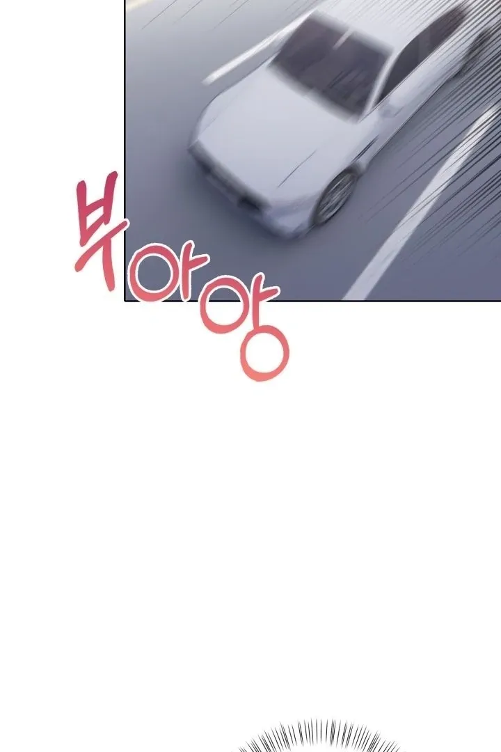 Read Polygamy in High Society chapter 3 image 18 on Lezhin