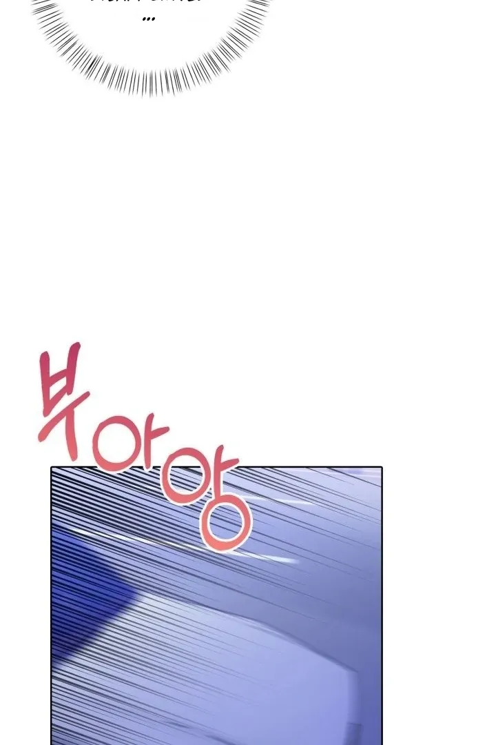 Read Polygamy in High Society chapter 3 image 72 on Lezhin