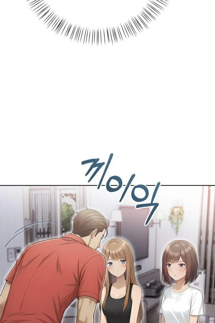 Read Polygamy in High Society chapter 4 image 11 on Lezhin