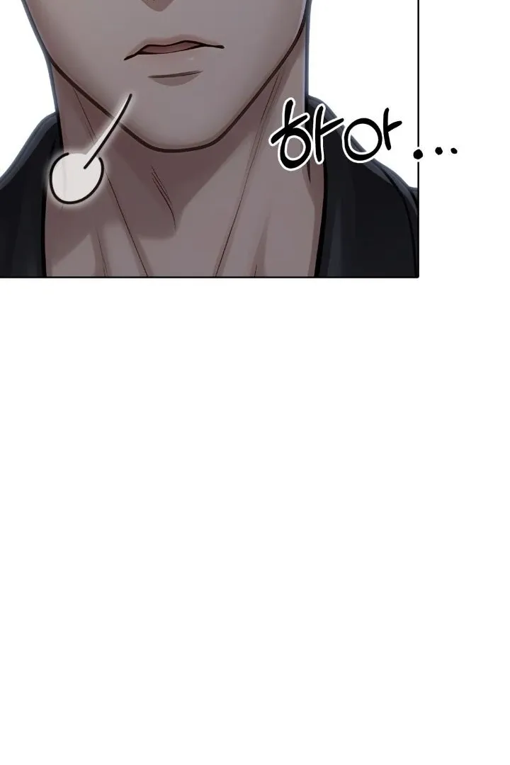 Read Polygamy in High Society chapter 4 image 24 on Lezhin