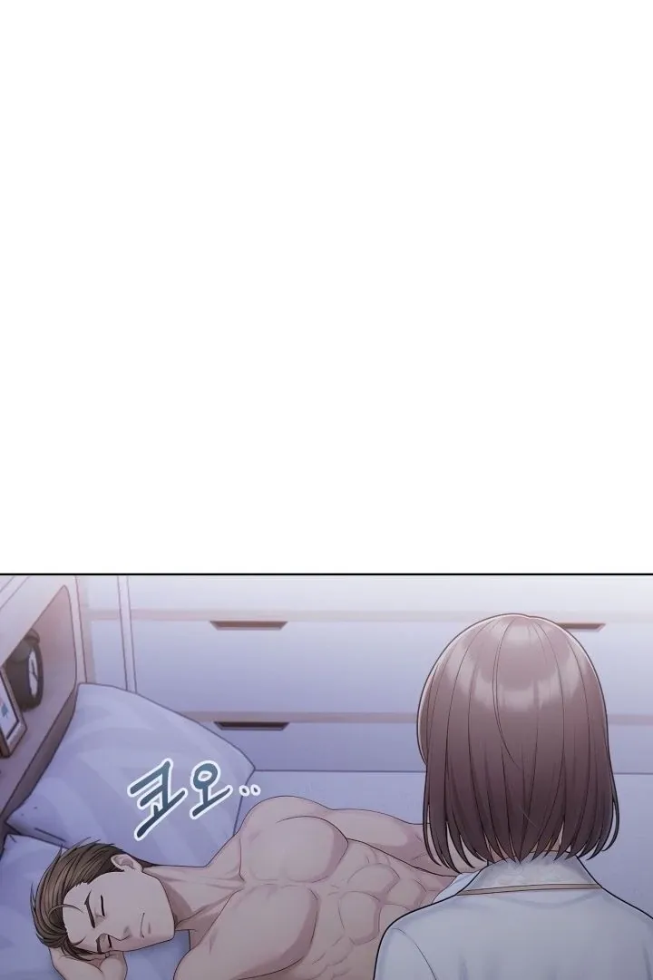 Read Polygamy in High Society chapter 4 image 67 on Lezhin