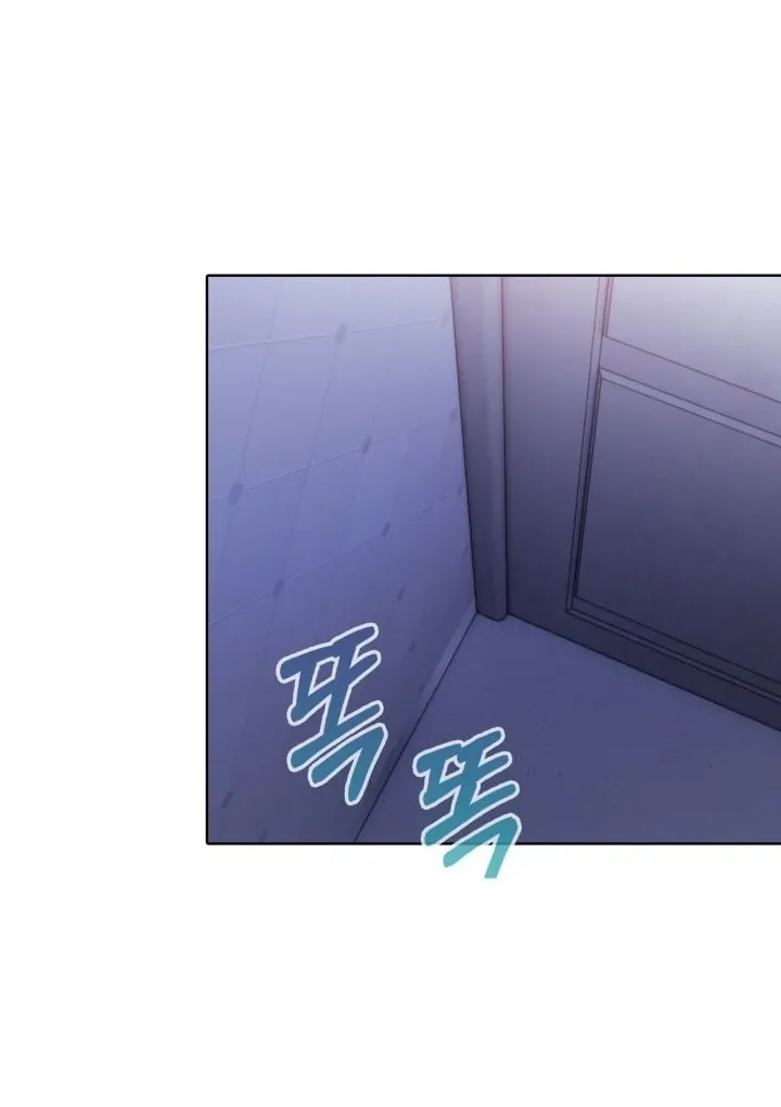 Read Polygamy in High Society chapter 4 image 69 on Lezhin