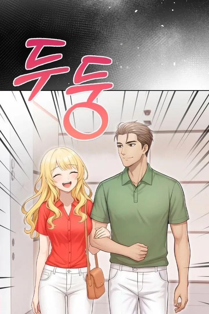 Read Polygamy in High Society chapter 5 image 80 on Lezhin