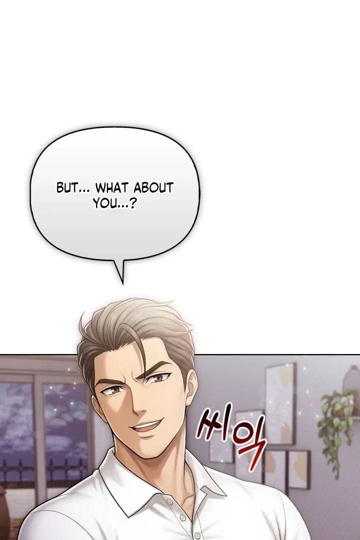 Read Polygamy in High Society chapter 7 image 22 on Lezhin