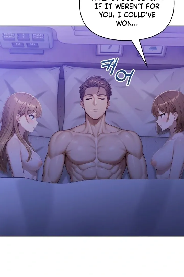 Read Polygamy in High Society chapter 8 image 4 on Lezhin
