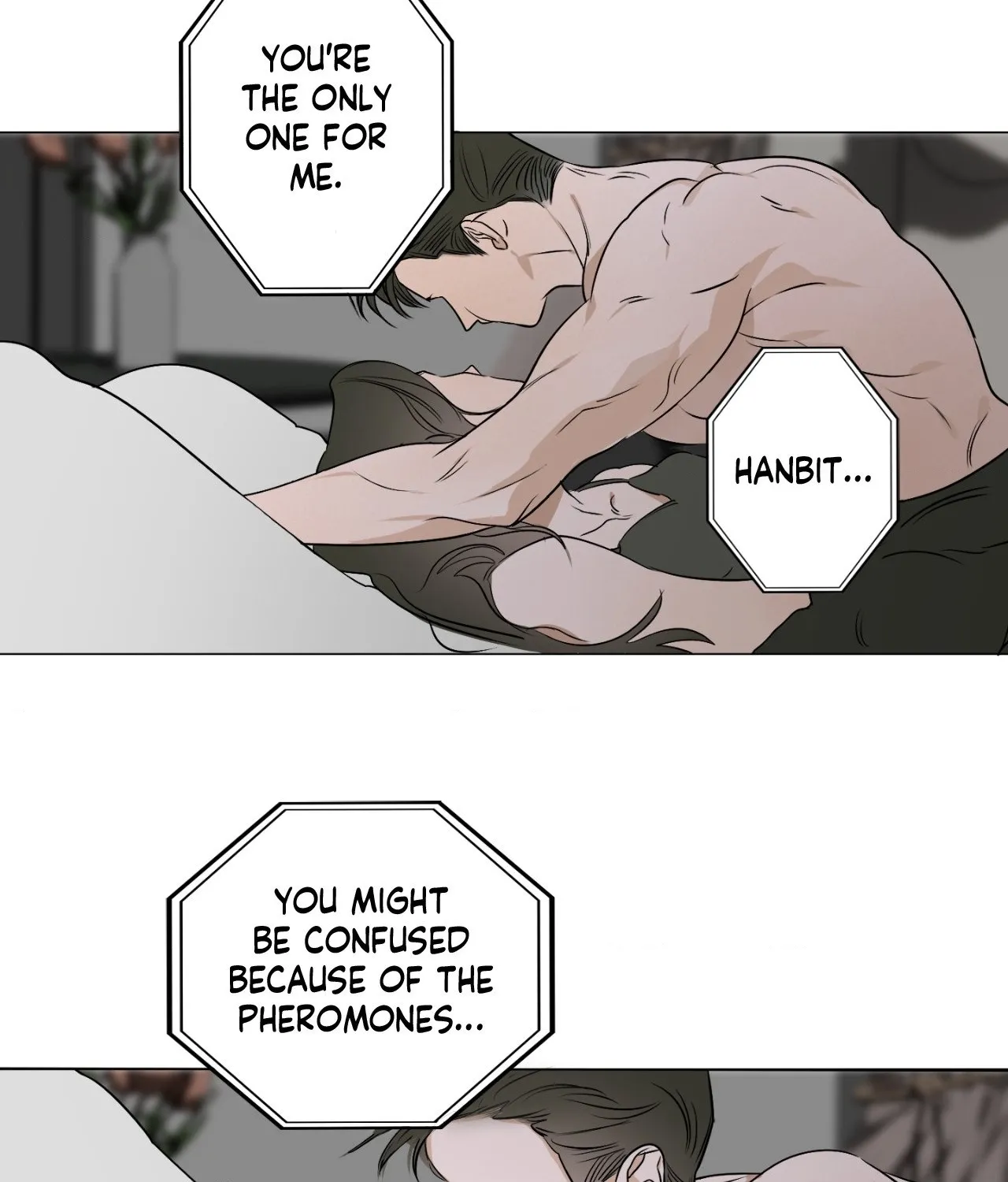 Read Pond Where Flowers Fall chapter 1 image 75 on Lezhin