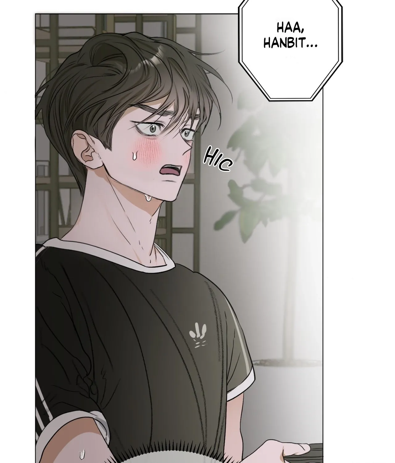 Read Pond Where Flowers Fall chapter 1 image 77 on Lezhin
