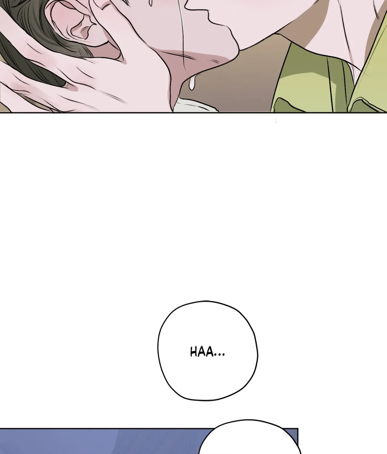 Read Pond Where Flowers Fall chapter 11 image 107 on Lezhin