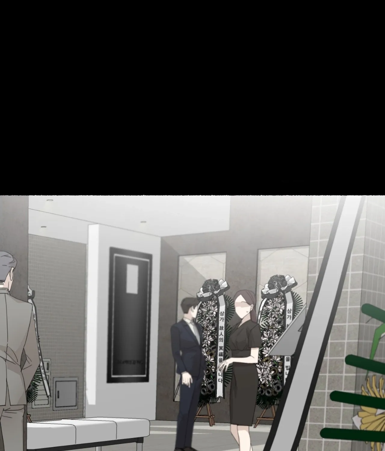 Read Pond Where Flowers Fall chapter 11 image 76 on Lezhin