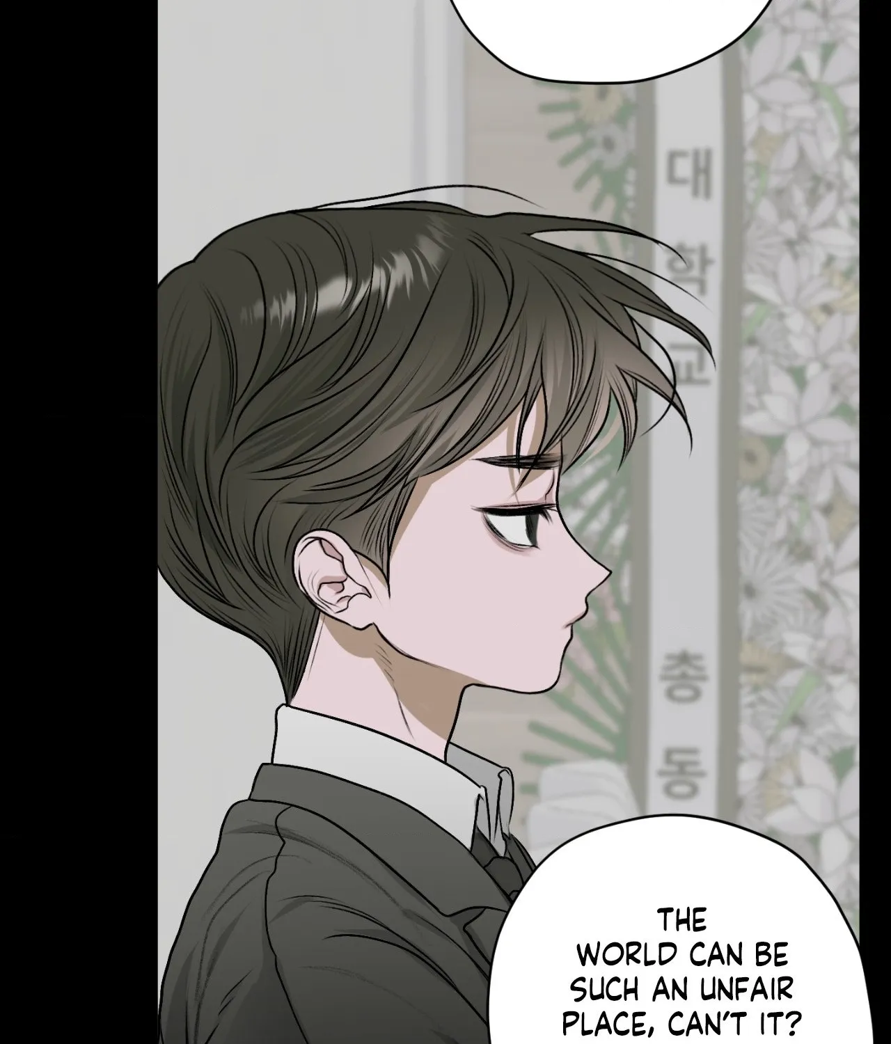 Read Pond Where Flowers Fall chapter 11 image 82 on Lezhin