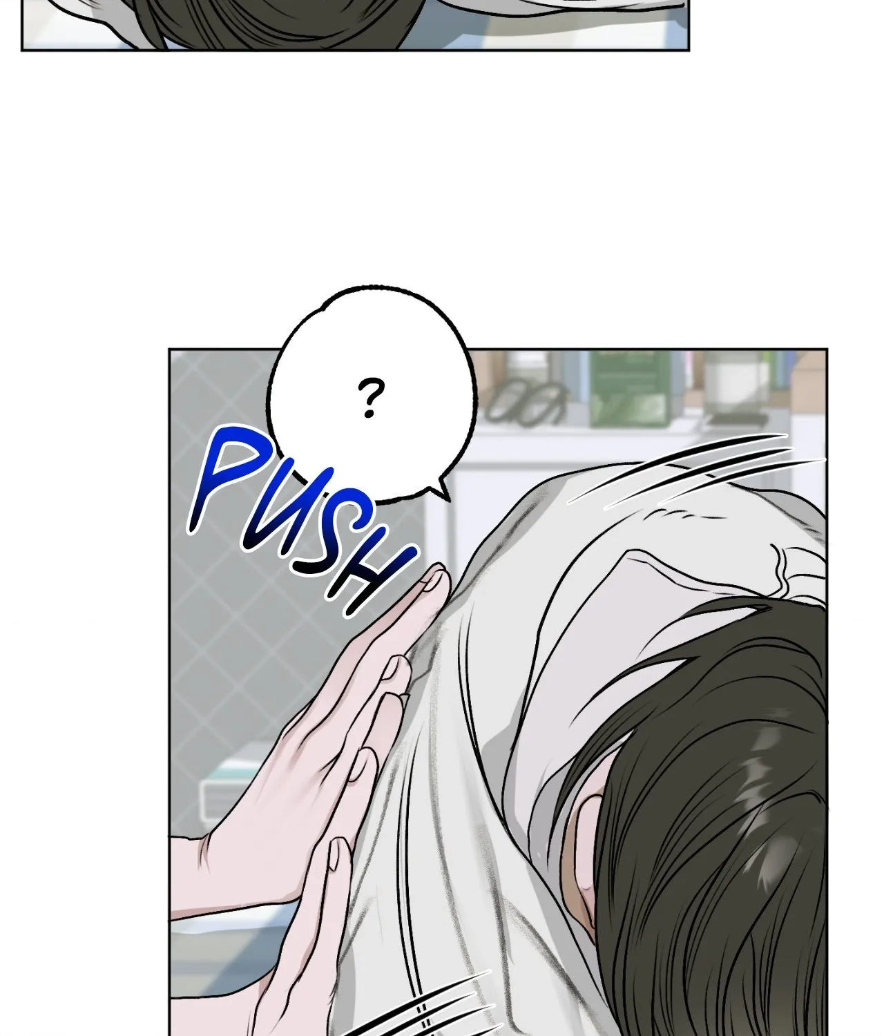Read Pond Where Flowers Fall chapter 12 image 19 on Lezhin
