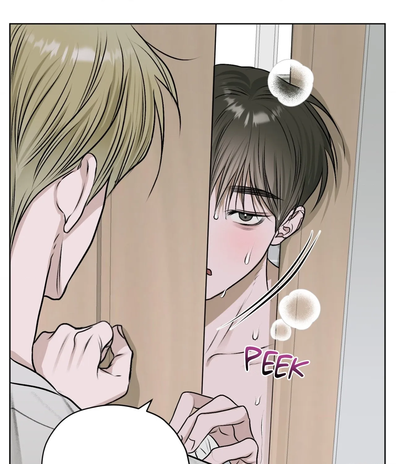 Read Pond Where Flowers Fall chapter 12 image 80 on Lezhin