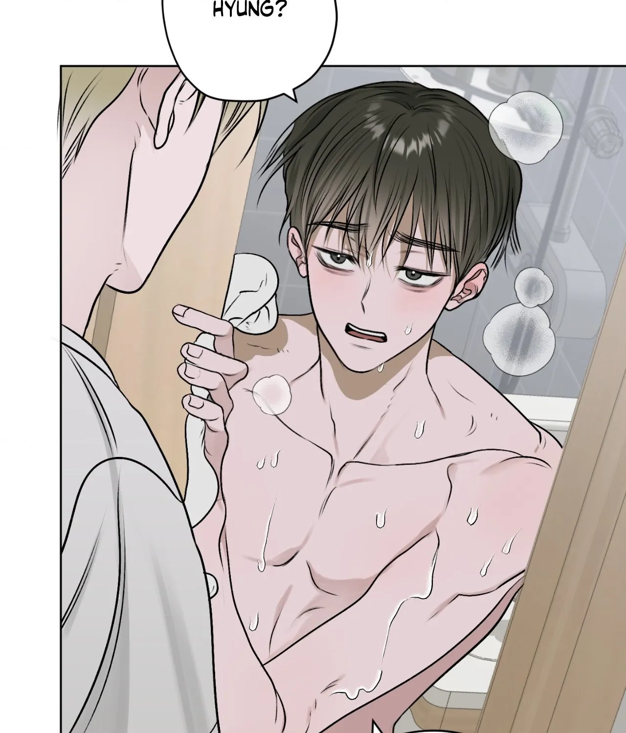 Read Pond Where Flowers Fall chapter 12 image 83 on Lezhin