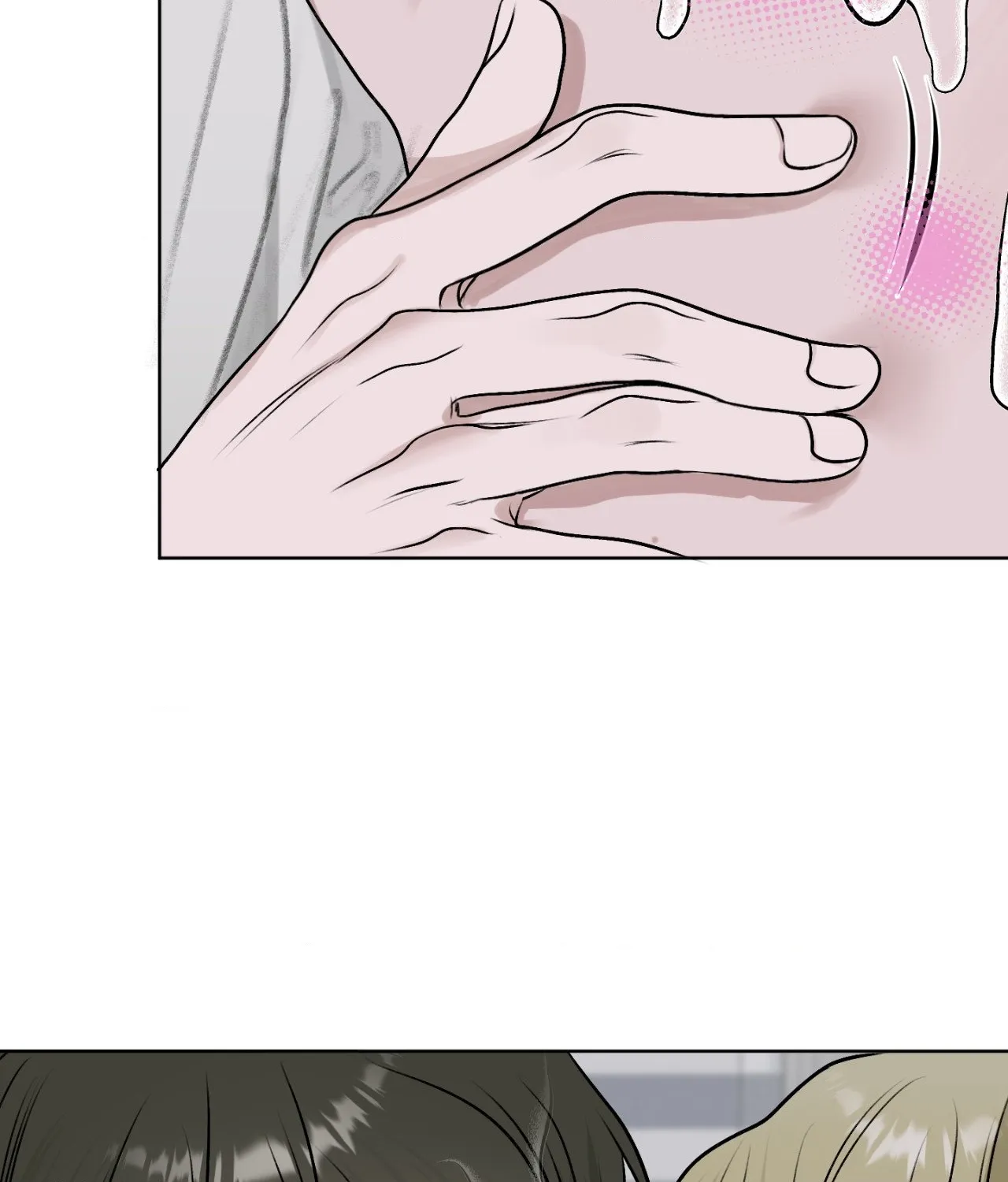 Read Pond Where Flowers Fall chapter 12 image 92 on Lezhin
