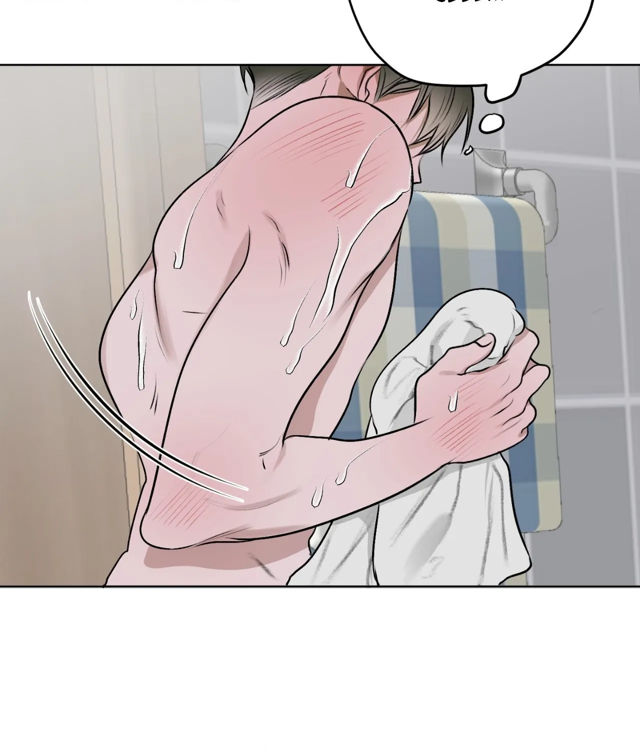 Read Pond Where Flowers Fall chapter 13 image 7 on Lezhin