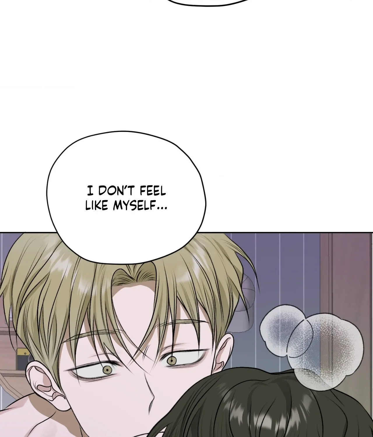 Read Pond Where Flowers Fall chapter 15 image 60 on Lezhin