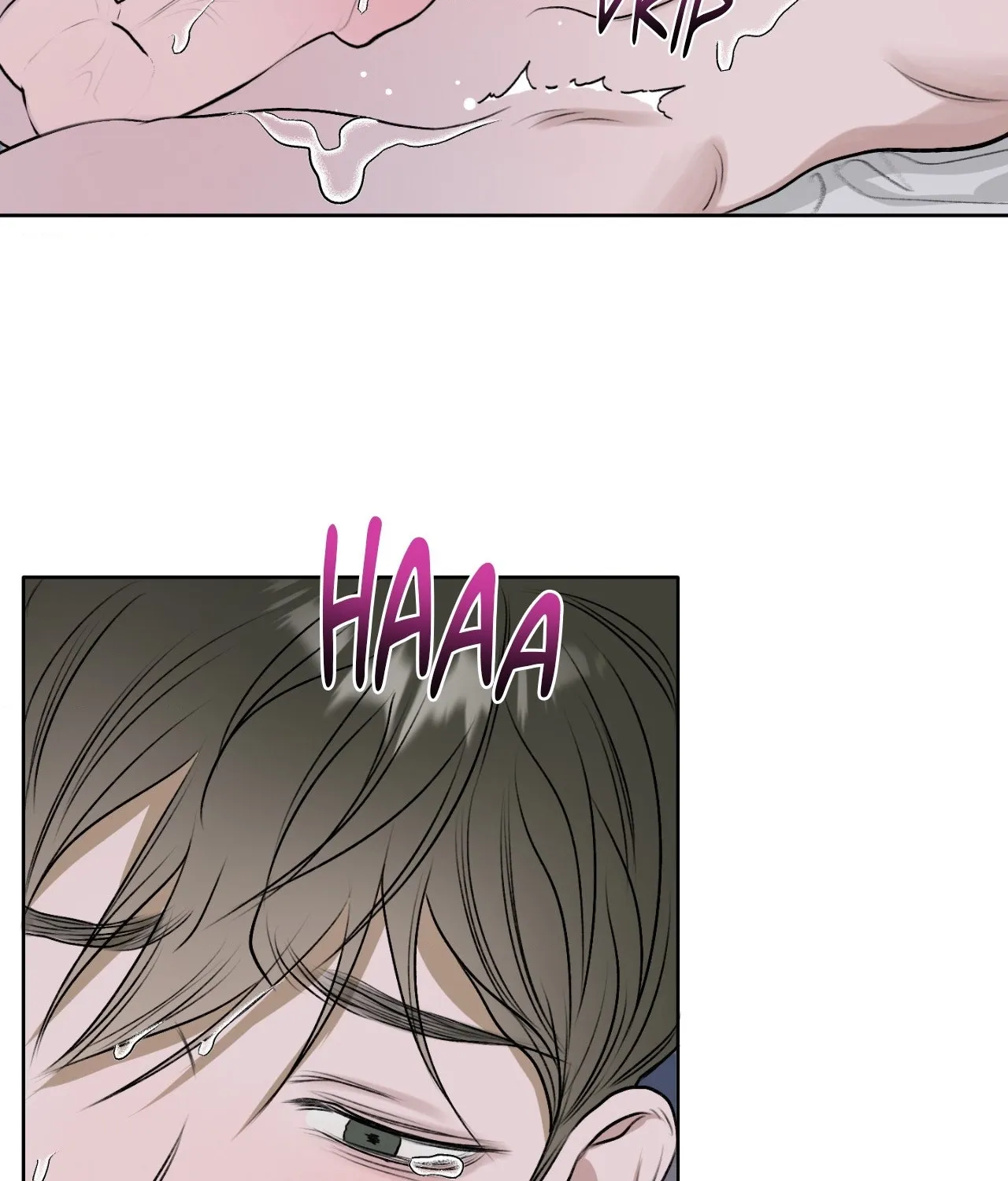 Read Pond Where Flowers Fall chapter 15 image 86 on Lezhin