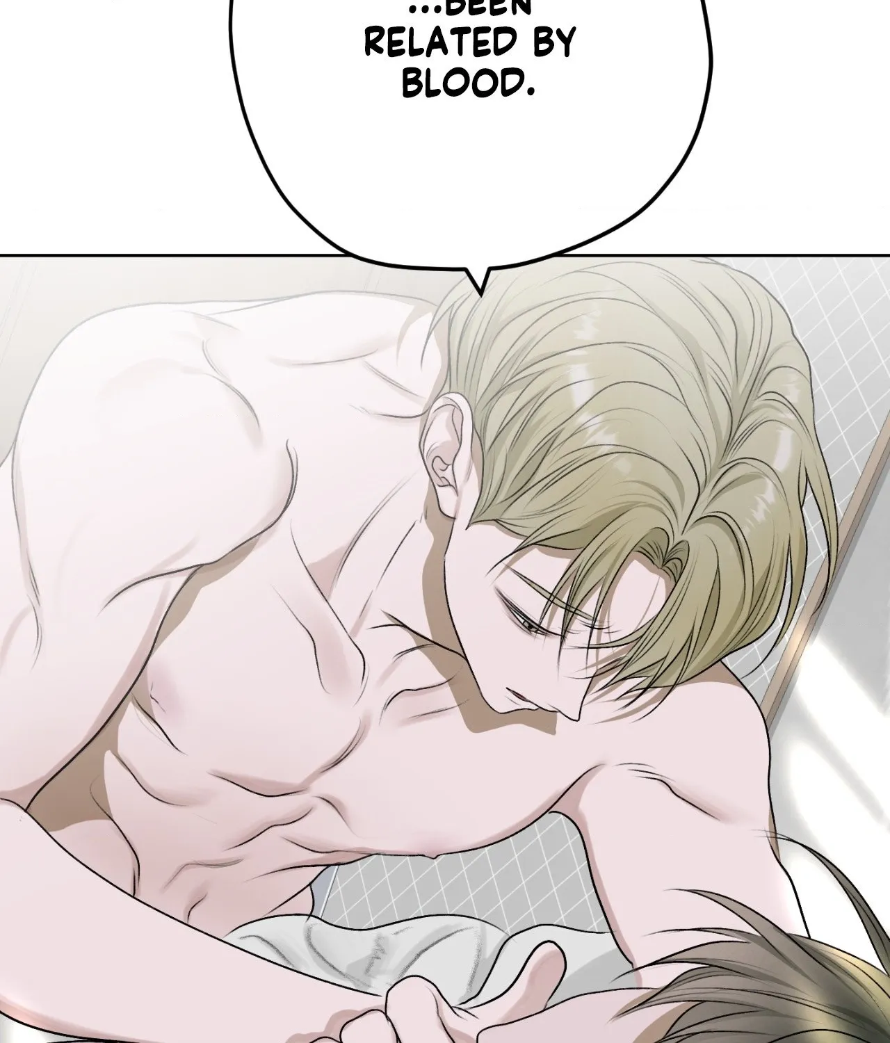 Read Pond Where Flowers Fall chapter 16 image 94 on Lezhin