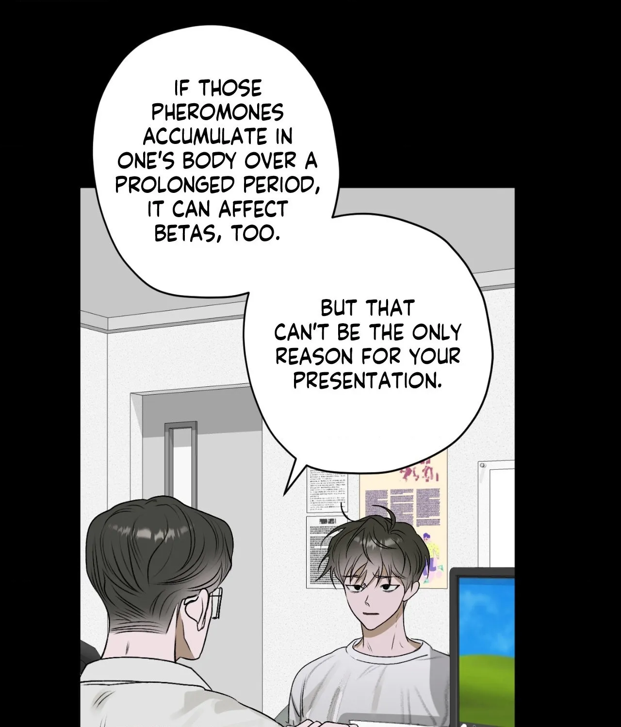 Read Pond Where Flowers Fall chapter 29 image 12 on Lezhin