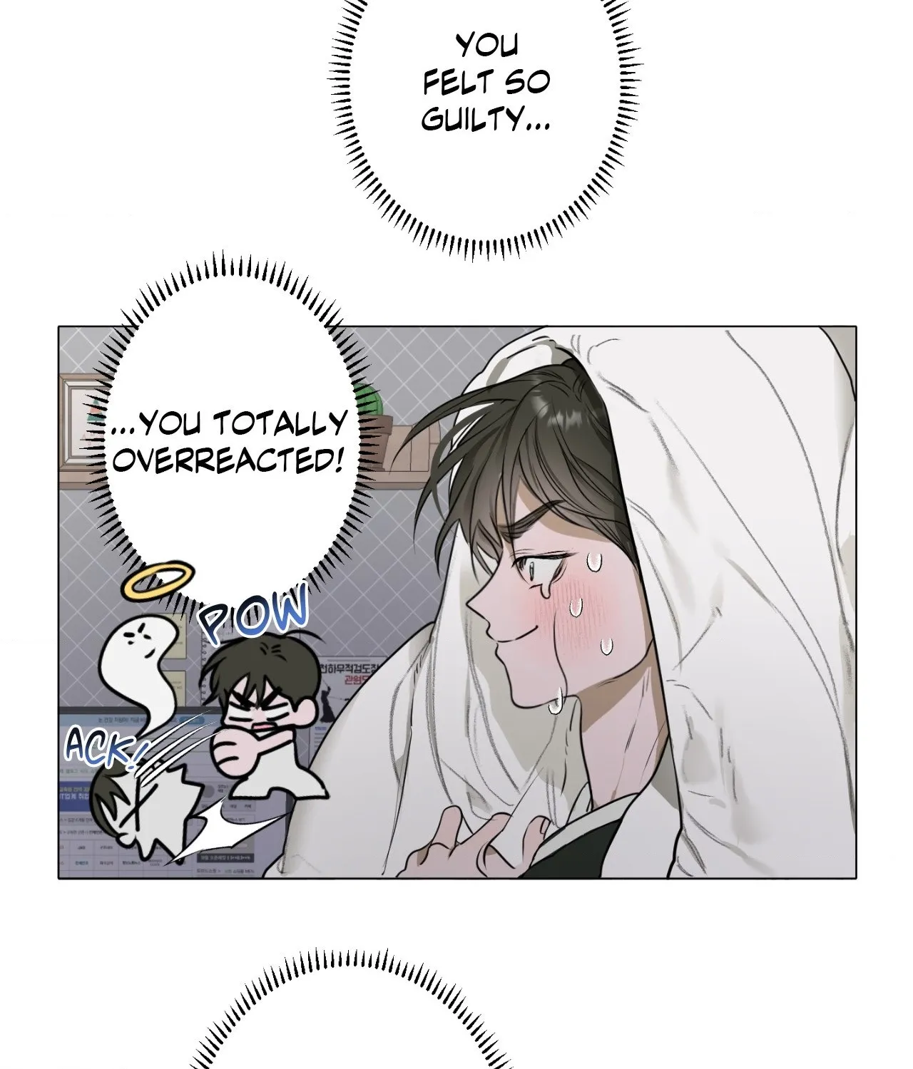 Read Pond Where Flowers Fall chapter 3 image 3 on Lezhin