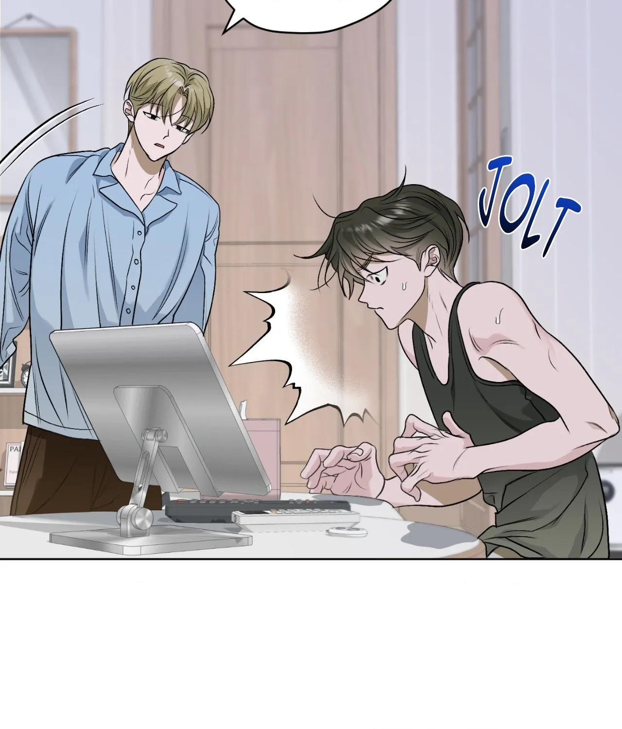Read Pond Where Flowers Fall chapter 31 image 4 on Lezhin