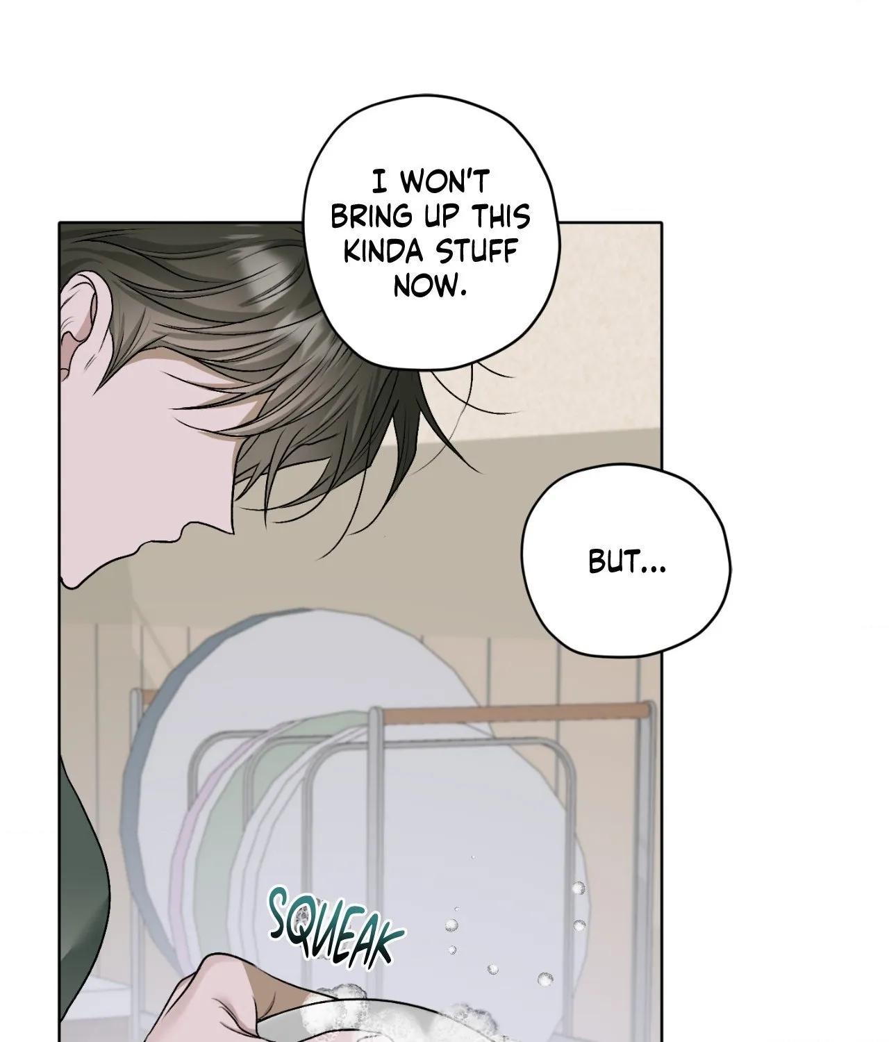 Read Pond Where Flowers Fall chapter 36 image 95 on Lezhin