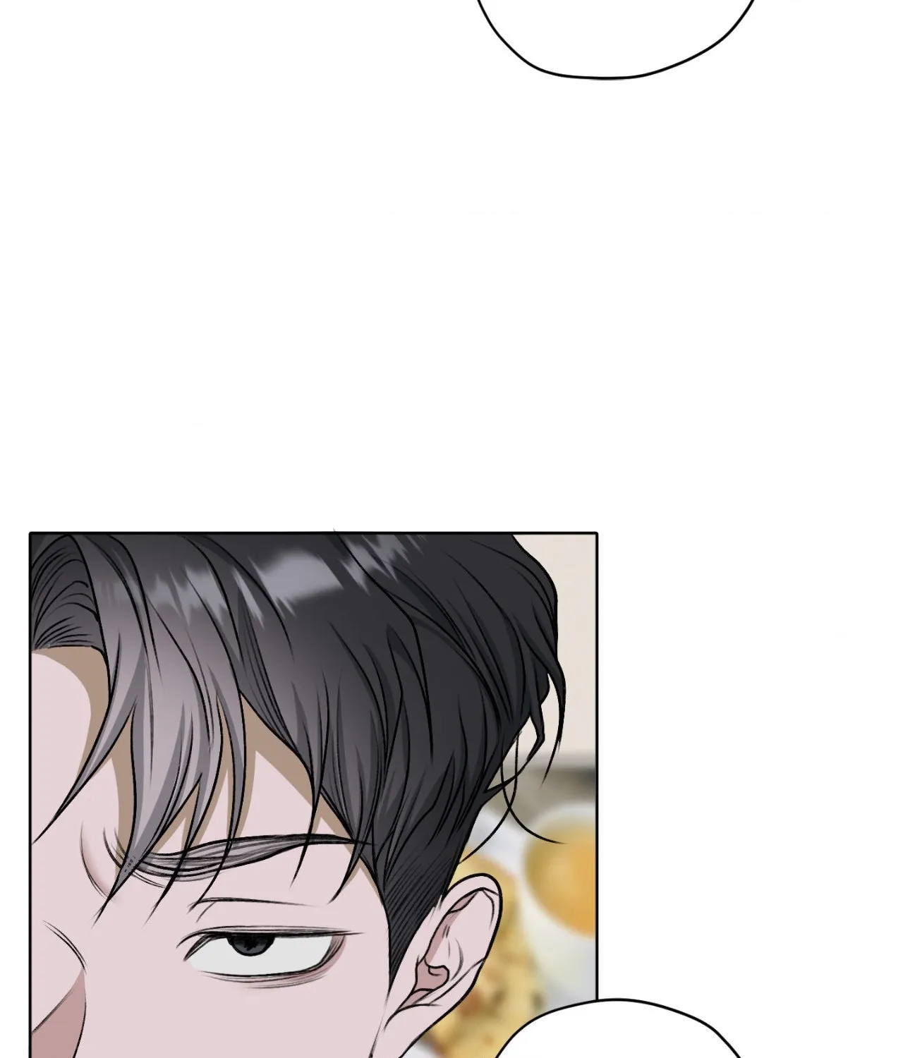 Read Pond Where Flowers Fall chapter 36 image 99 on Lezhin