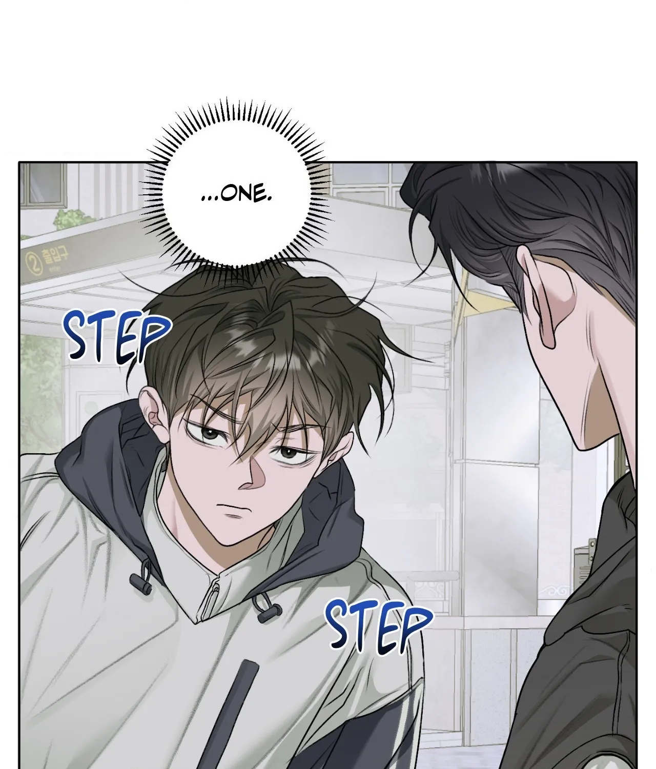 Read Pond Where Flowers Fall chapter 37 image 8 on Lezhin