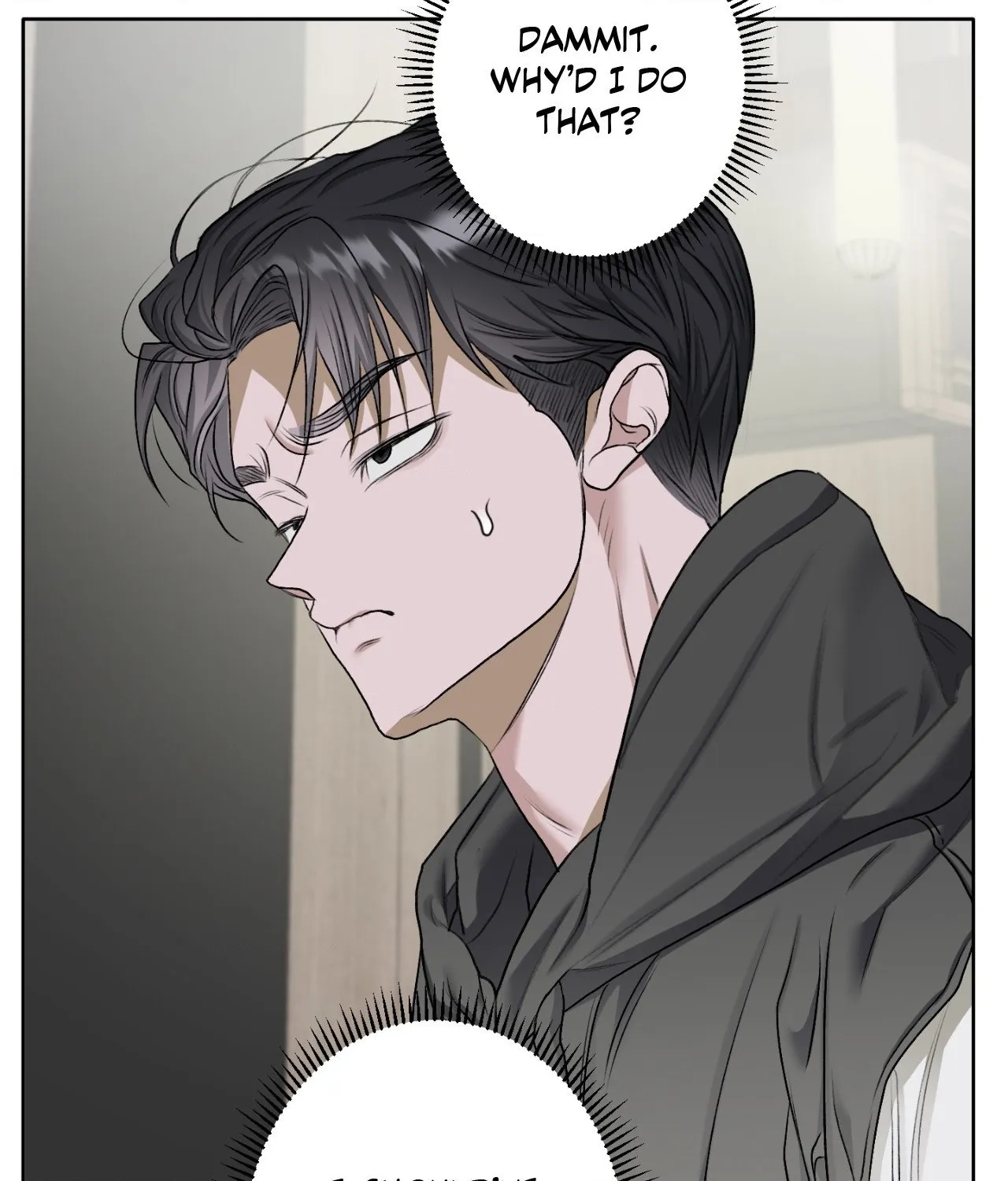 Read Pond Where Flowers Fall chapter 38 image 16 on Lezhin
