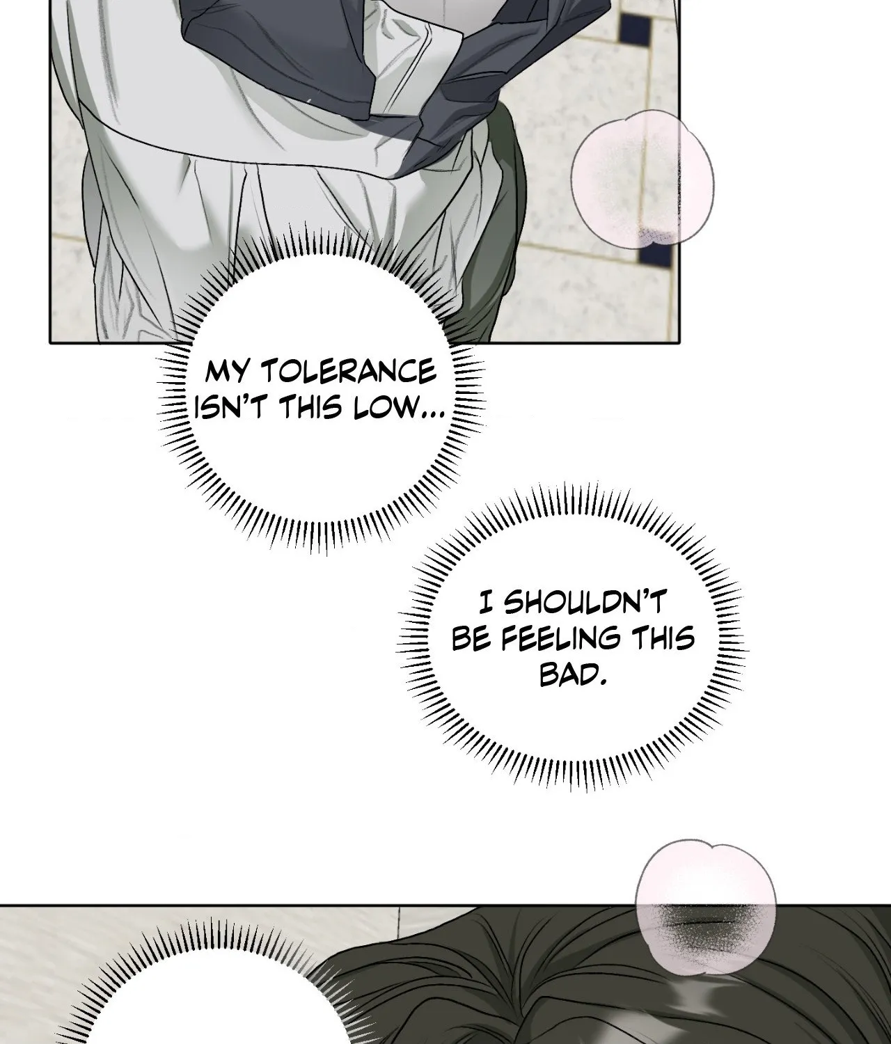 Read Pond Where Flowers Fall chapter 38 image 63 on Lezhin