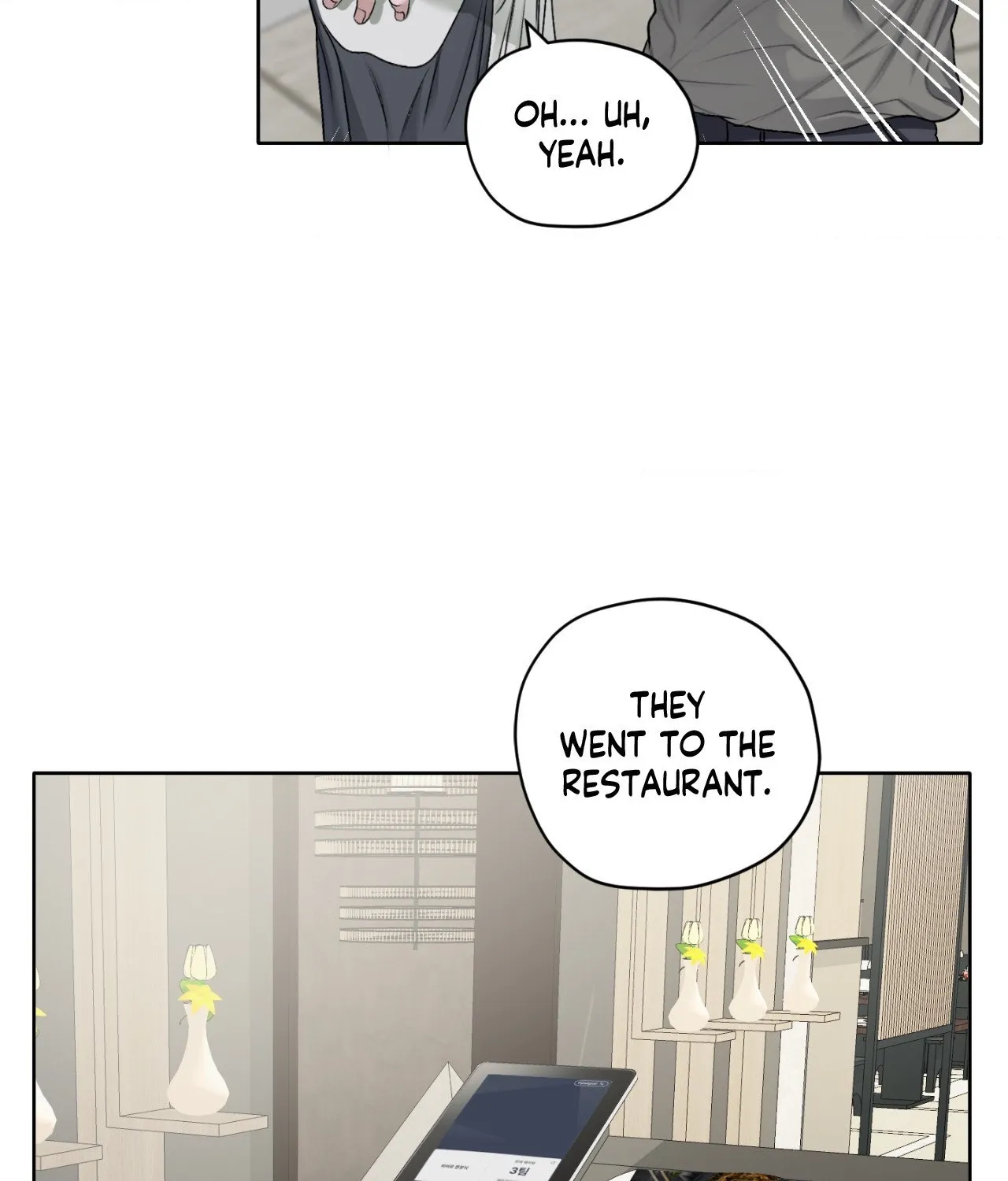 Read Pond Where Flowers Fall chapter 38 image 7 on Lezhin