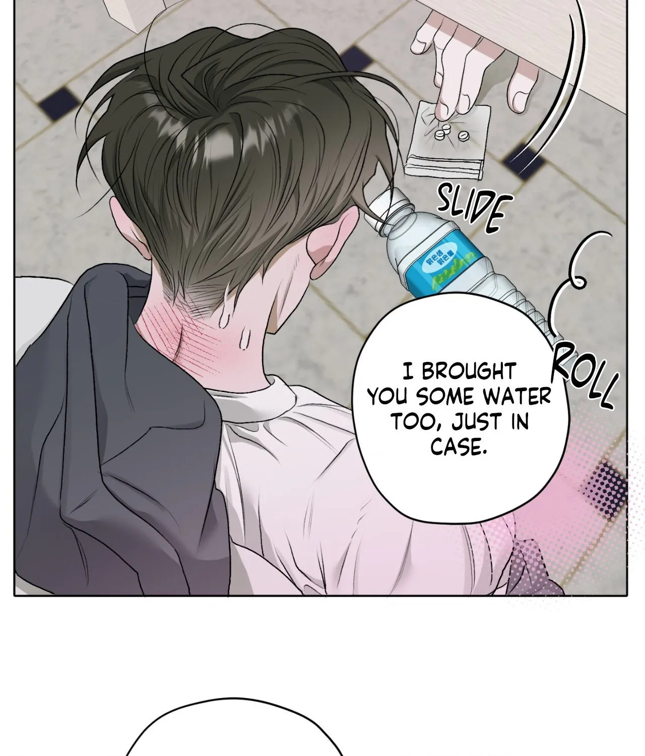 Read Pond Where Flowers Fall chapter 38 image 79 on Lezhin