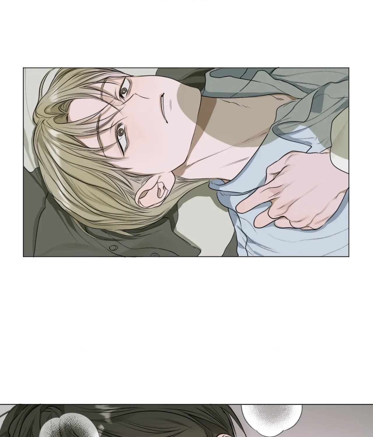 Read Pond Where Flowers Fall chapter 4 image 71 on Lezhin